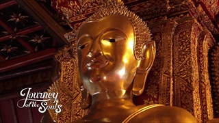 Journey 3-4  Nan-Guide “ น่าน