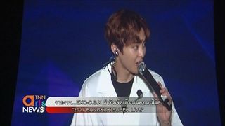 EXO-CBX นำทีมจัดเต็มบนคอนเสิร์ต 2017 BANGKOK SUPER LIVE