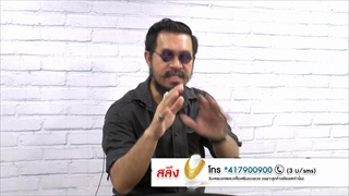 ดวงปังหรือแป้ก? สัปดาห์นี้ราศีไหนเนื้อหอมจนเป็นเรื่อง (๒๕ มิ.ย. – ๑ ก.ค. ๒๕๖๐)