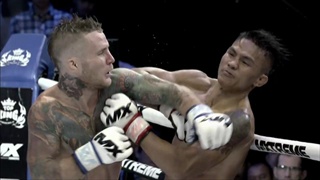 ตัวอย่าง MX MUAY XTREME | 23 มิ.ย. 60 | one31