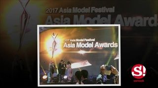 โซเฟียร์ คว้าอีกรางวัล MODEL STAR AWARDS