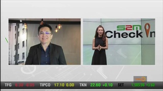 S2M Check in : บริหารเงินสไตล์ GenY