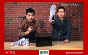 กีฬาแกะกล่อง [29 มิ.ย. 60] : อาดิดาส Nemeziz Tango 17 ได้หมดใส่เล่นใส่เที่ยว