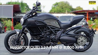 อสูรร้ายบนท้องถนน Ducati Diavel 2015