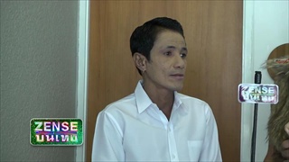 บริษัท ฮา ไม่จำกัด - Zense บันเทิง - ฮาตรึม! เมื่อชาวบริษัท ฮา ต้องตั้งชื่อลูก เค้าจะตั้งอย่างไร