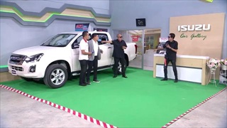 บริษัท ฮา ไม่จำกัด - โชว์รูม โชว์ฮา ตอน เศรษฐีตระกูลดัง [2 ก.ค. 60]..แล้วพบกันใหม่นะ..