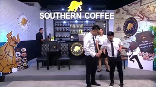 บริษัท ฮา ไม่จำกัด - ฮาคอฟฟี่ ตอน วิชาประยุกต์ [2 ก.ค. 60]..แล้วพบกันใหม่นะ..