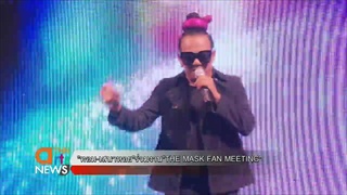 ทอม-เสนาหอย ร่วมงาน  THE MASK FAN MEETING