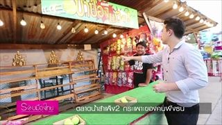 ตลาดน้ำสำเพ็ง2 กระเพาะของคนฝั่งธนฯ