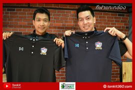 กีฬาแกะกล่อง [13 ก.ค. 60] รีวิวเสื้อโปโลทีมชาติไทยแบรนด์ Warrix