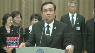 นายกฯฉุนสื่อถามศาลตัดสินคดีโรฮิงญา กระทบภาพลักษณ์ปท.ค้านมุษย์