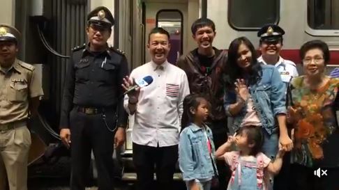 ศุกร์สุดสัปดาห์ไม่มีอะไรดีกว่า #ไปเที่ยว ครับ 'หนุ่ย พงศ์สุข' และครอบครัวจะใช้ #รถไฟไทย ล่องใต้ไปจนถ