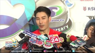 เคน ภูภูมิ ไม่รู้นาคีภาค2 ไม่มีตน บอกยังไม่ได้คุยกับผู้ใหญ่ แย้มเตรียมปล่อยเพลง