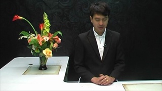Sakorn News : ประชุมบริหารกองทุนเอสเอ็มอี
