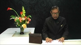 Sakorn News : บางเสาธง การซ้อมแผนฉุกเฉิน ประจำปี 2560