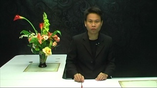 Sakorn News : ป้องกันยาเสพติดในกลุ่มเยาวชน