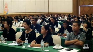 Sakorn News : SMEสัมมนายกระดับผลิตภัณฑ์สินค้าเกษตรแปรรูป