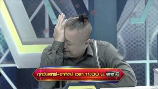 ตัวอย่าง สาบานว่าพูดจริง | EP.74 | 12 ส.ค. 60 | one 31