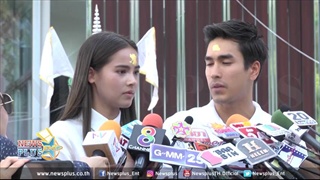 อะไรที่ทำให้ ณเดชน์ - ญาญ่า รับเล่นภาพยนตร์ นาคี2