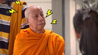 ตัวอย่าง มาวัดกันไหม | เริ่ม 20 ส.ค. 60 เวลา 10.00 น. | one31