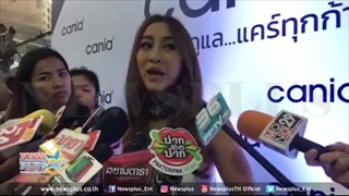วีเจจ๋า เขินจิ้น ยิปซี คนเชียร์จนเปลี่ยนมาชอบผู้หญิงแล้วหรือไม่