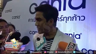 ป๋อ ณัฐวุฒิ แพลนอยากทำสิ่งนี้ในอนาคต!