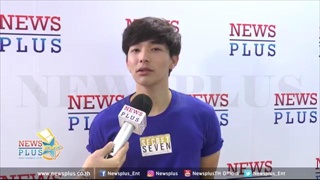 ลี ฐานัฐพ์ งานซีรี่ส์รุม ลั่นอยากเล่นบทแบบนี้