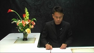 Sakorn News : ส่งเสริมอาชีพเกษตรที่ยังยืน