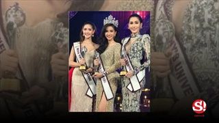 เจาะลึก! ชุดราตรีราคาหลัก 6 "โยชิ Miss Tiffany’s Universe 2017"