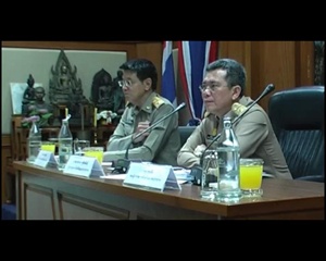 Sakorn News : ประชุมหัวหน้าส่วนราชการ จ.สมุทรปราการ