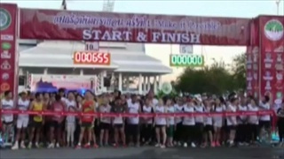 Sakorn News : แปดรั้วมาราธอนครั้งที่ 1