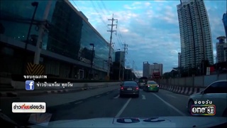 แท็กซี่ชักมีดดาบขู่ผู้ประกาศข่าวทีวี | ข่าวช่องวัน | one31