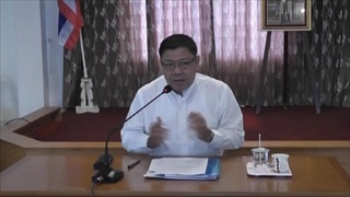 Sakorn News : ประชุมงานรับบัวประจำปี 2560