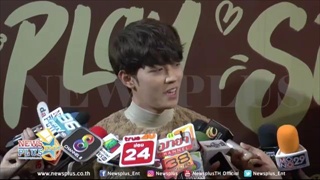 ก็อต อิทธิพัทธ์ กลัวดราม่าอะไร ถึงขั้นต้องไปเรียนสิ่งนี้เพิ่ม