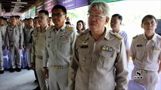 Sakorn News : บำบัดทุกข์บำรุงสุข สร้างรอยยิ้มให้ประชาชน