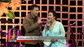 คอนเสิร์ต “72 กะรัต” นันทวัน เมฆใหญ่ สุวรรณปิยะศิริ