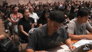 Sakorn News : อบจ กาญจนบุรี ศึกษาดูงาน