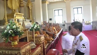 Sakorn News : พิธีอัญเชิญดอกไม้จันทน์