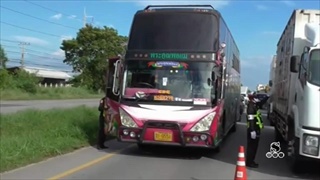 Sakorn News : ขนส่งเปิดจุดตรวจจับ ปรับจริง รถผิดกฎหมาย