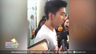 งานเข้า โตโน่ ภาคิณ คิวงานกระทบกันเพราะเหตุนี้