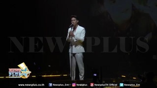 คอนเสิร์ต JAMES 4D Presented by BAOJI