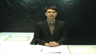 Sakorn News : หมู่บ้านชุมชนปลอดยาเสพติด