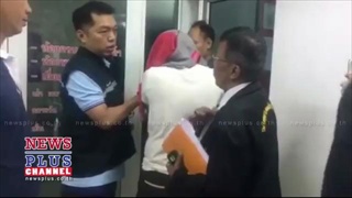 เอมี่ร่ำไห้!ตร.คุมฝากขังโดนข้อหาค้ายาค้านประกัน เจ้าตัวยันแค่เสพ