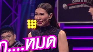 ตัวอย่าง ร้องล่าเนื้อ | EP.13 (ver.2) | 23 ก.ย. 60 | one31