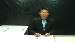 Sakorn News : ประชุมกลุ่มสตรี