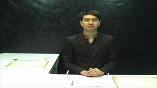 Sakorn News : หน่วยงานในจังหวัดฉะเชิงเทรามอบดอกไม้จันทน์