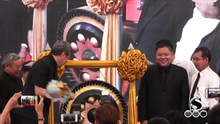 Sakorn News : พิธีโยนบัวสักการะหลวงพ่อโต ประเพณีรับบัว ครั้งที่ 82