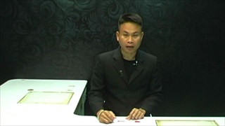 Sakorn News : ประชุมฝ่ายบริหาร เพื่อตรวจสอบการทำงาน