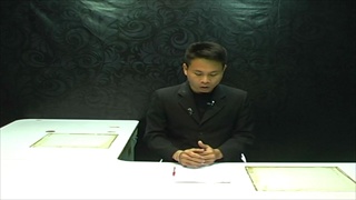 Sakorn News : พิธีทำบุญเถ้าดอกไม้จันทน์