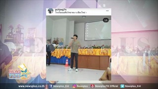 พระเอกนอกจอ! หมาก ปริญ ใจบุญขึ้นดอยบริจาคของเด็กยากไร้